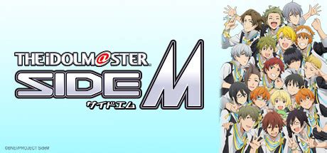 THE IDOLM@STER Side M Idol with a Past .